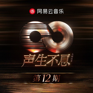 拔萝卜高潮动漫观看完整版大结局
