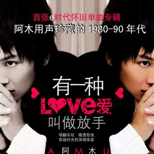 拔萝卜高潮动漫观看完整版大结局
