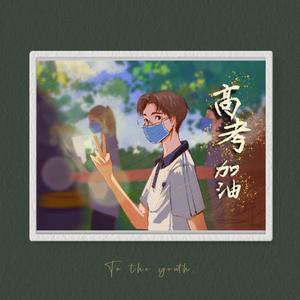 拔萝卜高潮动漫观看完整版大结局
