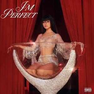 拔萝卜高潮动漫观看完整版大结局
