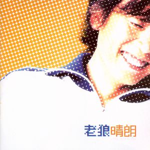 拔萝卜高潮动漫观看完整版大结局
