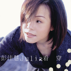 拔萝卜高潮动漫观看完整版大结局
