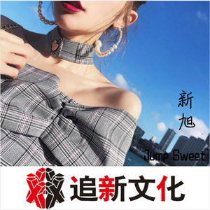 拔萝卜高潮动漫观看完整版大结局
