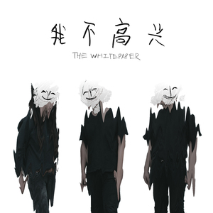 拔萝卜高潮动漫观看完整版大结局
