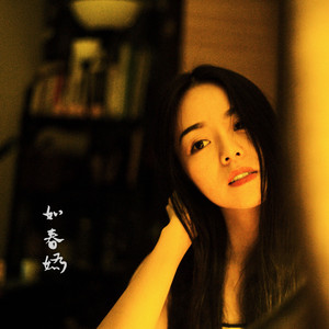 拔萝卜高潮动漫观看完整版大结局
