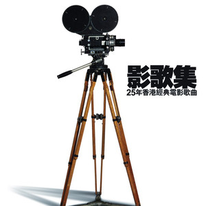 拔萝卜高潮动漫观看完整版大结局
