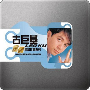 拔萝卜高潮动漫观看完整版大结局
