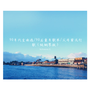 拔萝卜高潮动漫观看完整版大结局
