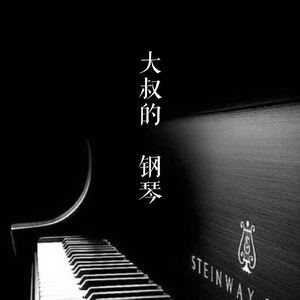 拔萝卜高潮动漫观看完整版大结局
