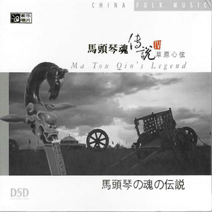 拔萝卜高潮动漫观看完整版大结局
